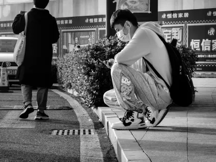 كازينو هانكي بينغو تطبيق الهاتف المحمول